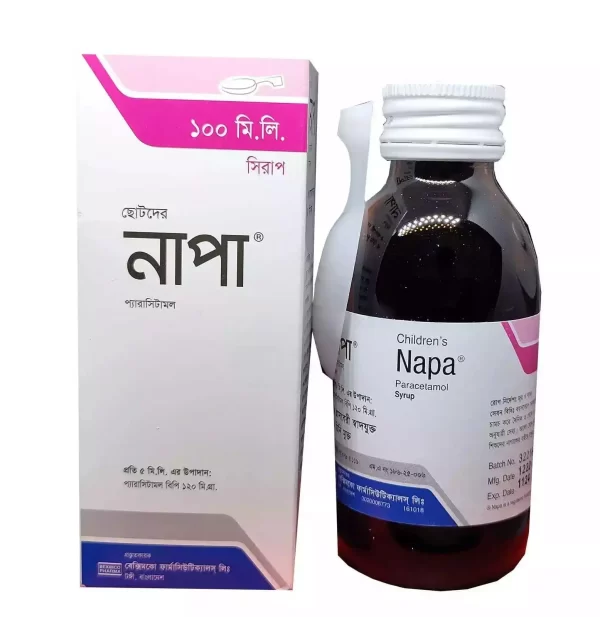 Napa Syrup